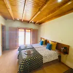 Quinta Do Mirante בית חווה סלוריקו דה באשטו